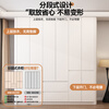 Zhuoxi ENF grade cream style wardrobe bedroom home solid wood customized arc one door to top flat door cabinet large wardrobe 2*2.4 five doors + top cabinet ENF grade solid wood