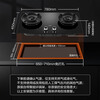 Boss really ultra-thin flat-embedded suction range hood L3 top side integrated household 27 large suction smoke stove linkage first-level energy efficiency + D2 natural gas stove set