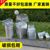 Trash can liner, outdoor stainless steel inner barrel, outdoor peel box, iron sheet, round barrel, square iron barrel inner barrel, wholesale stainless steel plate | customized size, contact customer service (from 10 pieces)
