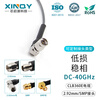 XINQY Xinqiyuan 2.92/SMP RF coaxial cable assembly 40G CXN3507 low loss phase stabilization 2.92 male to GPO female network analyzer test cable 2.92 female-SMP female 1m