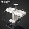 Kachi Muning German automatic dumpling making artifact household imitation manual two-in-one press dumpling pinching fully automatic mold new double-sided dumpling making artifact