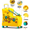 Bduck little yellow duck can sit and ride children's luggage lightweight trolley case men's and women's suitcase baby suitcase Strawberry little yellow duck armrests and pedals foldable 24 inches