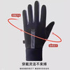Gloves for men and women in winter, warm cycling, cold-proof and velvet, thickened, windproof and waterproof, cycling, motorcycle and ski cotton gloves, black, women's model, upgraded velvet - full palm anti-slip - two-finger touch screen