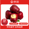 Jingmi Tianshui Huaniu Apple, a Gansu specialty, net weight 8 pounds, medium fruit, single fruit 210g + straight from the core origin
