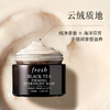 Fresh Black Tea Firming and Lifting Sleeping Mask 100ml Hydrating Birthday Gift for Girlfriend and Boyfriend, Final Clearance