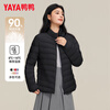 YAYA (YAYA) thin down jacket for women in autumn and winter, thin and short, lightweight, warm, stand-up collar, fashionable, casual and warm jacket