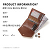 Miaodi Birthday Gift Bag Women's 2025 New Wallet Contrast Color Short Folding Lightweight Coin Card Holder