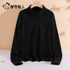 Urban Beauty thickened velvet bottoming shirt for women 2025 new autumn and winter inner half zipper small casual versatile warm top