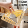 FVFH German Kitchen Residue Drain Basket Sink Filter Wash Basin Drain Basket Washing Sink Sink Drain Basket Yellow 1 piece Magnetic installation/one-button press to dump the residue