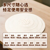 MAXCOOK steamer paper bun pad paper steamed bun paper steamer drawer paper disposable 100 sheets diameter 24cm MCPJ4278