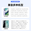 Jingdong Express is suitable for Huawei all-purpose charger (Max100W) super fast charging charger suitable for Huawei mobile phones and computers. Suitable for Huawei mobile phone Pura80 (set) suitable for 120W charger + 1.5m pure copper core fast charging cable