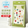 Mengting bath towel women's suit bath towel men's mud bath glove rub back towel painless bath artifact polka dots