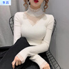 Shisi Half Turtle Collar Lace Spliced Hollow Sweater Women's Autumn and Winter New Style Slim Fit Knitted Bottoming Top for Women Apricot L