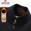 Pierre Cardin velvet thickened jacket men's autumn and winter business casual executive stand collar dad workwear cotton coat