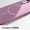 99% new beats MagSafe protective case for iPhone 16 Pro, sunset purple magnetic phone case, Apple original phone case