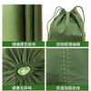 Moving woven bag logistics turnover sorting collection sack Army green canvas 75cm*120cm Army green canvas 75cm*120cm