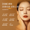 AFU 11 Seed Oil and Honey Mask, 5 boxes, brightens skin, anti-wrinkle, firming and brightening, New Year gift