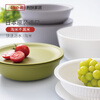 LIKE IT Japan imported rice drain basket kitchen sink multi-functional double-layer fruit basin 6-piece set green 6-piece set
