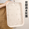 Fat Donglai Tea Tray Home 2025 New Drainage Cup Rack Tray Rectangular Plastic Integrated Commercial Storage Rack Optimized Version Will Not Break White Medium Size