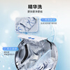 Haier drum washing machine 10kg fully automatic 25-year-old new product丨Smart investment + thin flat inlay + belt drying + essence washing + anti-rust, the same model in the mall XQG100-HLD58A1