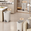 Trash can foot-operated household large-capacity 2025 new toilet bathroom bedroom kitchen living room with lid large Big Mac 30L double-open foot-operated trash can