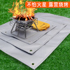 Outdoor camping fireproof mat, camping fireproof cloth, flame retardant, high temperature resistant, insulated picnic barbecue mat, silicone fire blanket, silver gray large double-sided silicone fireproof mat丨110*70CM (heat resistant