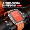Dosmet top with cellular version Huaqiangbei S11Ultra3 smart phone watch card download game official genuine S10 adult middle and high school students suitable for Apple machines Huawei machines