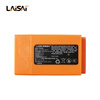 Laser laser lithium battery accessories 6653 suitable for Laser accessories