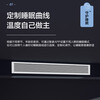 Haier air duct machine, one-to-one central air conditioner, all-inclusive at one price, Little Red Flower Blooming Edition, Bedroom Yunshu Smart Edition, Formaldehyde Removal 1.5 HP/Large 3 HP, Haier Home Central Air Conditioner, Yunshu 2 HP, Smart Edition 22-34, Haier Yunshu Series