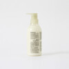 MUJI rice bran fermented strong and volumizing conditioner, white sandalwood scent 400ml
