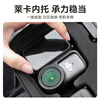 XFJI is suitable for DJI Osmo Nano mini storage bag DJI nano sports camera standard bag full set of portable bag screen high-definition tempered film standard package two-piece set tempered film + Nano standard package (comes with carabiner)