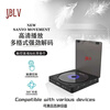 JBLV Voice of Berlin high-end new small portable disc reader DVD player home connected TV disc VCD disc player disc CD player can be connected to TV projection luxury black