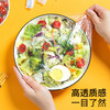 JCZS German quality food cling film sleeve with elastic disposable fresh-keeping bag cover for leftovers, special microwave cling film, boutique bag, food grade, microwaveable, 5 packs of 500 pieces