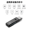 USB dual-card high-speed card reader multi-function SD/TF two-in-one card reader supports mobile phone SLR camera drone driving recorder monitoring memory card USB3.0 card reader + type-c adapter + card holder