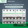 Schneider Osmc32N circuit breaker type C 1P2P3P4P-10A16A20A25-63A air switch 10A 3P