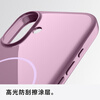 99% new beats MagSafe protective case for iPhone 16 Pro, sunset purple magnetic phone case, Apple original phone case