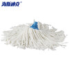 Hasdick absorbent mop with retractable pole for cleaning and suction floor mop, ultra-fine cotton yarn and thread, twisted mop mop gnjz-1288 mop head