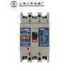 Shanghai People's Shanglian Molded Case Circuit Breaker-100S/H/3300/160/250 /400/630 800A 100A RMM1-250S x 4P