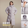Bosideng 25 Years Winter Down Jacket 90 Down Women's Slim Extra Long Casual Thickened Hooded Stand Collar Jacket