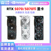 Colorful Renaissance RTX507012G light pursuit e-sports graphics 4070S game graphics card 5070Ti16G Renaissance RTX5070Ti Snow Fox OC16G supports individuals