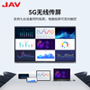 JAV Intelligent AI Conference Tablet Touch Screen All-in-one Conference TV All-in-one Touch Screen Conference Room Display All-in-one Video Conferencing Touch Electronic Whiteboard 75-inch Sci-Fi Edition Max Built-in Camera + Wall Mount + Same Screen Device + Page Turning Pen Android System (8G Memory)