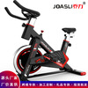 Gumuni 2024 spinning bike fitness silent fitness bike home fitness equipment Qiaoli Q5 spinning bike