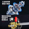 POHIR high-pressure car washing machine commercial industrial high-pressure cleaning machine high-power high-pressure water gun household model 1850W + 15 meters pipe