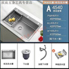 Fuyan 304 stainless steel thickened gun gray sink large single tank household kitchen countertop dishwashing sink vegetable basin marked package four-piece set gun gray (length 60 width 45) thickened stainless steel