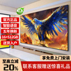 Ace Yanchun 20% subsidy 2026 new 8K LCD TV ultra-high definition smart voice eye protection color TV network living room home wireless projection flat-panel TV WiFi TV 150 inches 2026 new smart upgraded version worry-free after-sales + door-to-door delivery + brand extended warranty + voice AI + free installation