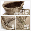 Snow Puff Down Jacket Women's Hooded Short Winter Fashion Casual Small Man Tall and Slim 90 Duck Down Warm Jacket