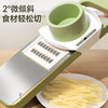 Jingwu grater, potato shredder, grater, multifunctional vegetable cutting artifact, kitchen vegetable cutter, slicer, scraper
