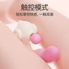 ZEMALIA sleeper love fun snail G-spot vibrator female masturbation device suck and pull the vibrator special toy for adult couples control snail APP | 6 interactive pleasure modes female masturbation device inside and outside the same trend