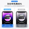 Tianyu (K-Touch) adapts to Apple 15/17 charging cable 45W original fast charging set iPhone16PlusPromax gallium nitride type-c mobile phone charger head genuine braided data cable genuine official equipped double C port 60W fast charging braided cable 1.0 meters
