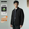 Lilang three-proof jacket men's core warm cotton jacket business men's executive jacket 25 autumn lapel top